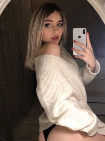 Арина